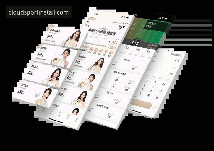 云体育平台全面评测：实战派教你如何下载正版APP，开启流畅娱乐体验